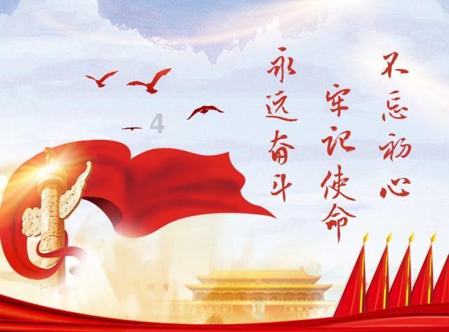 僵尸女友爱爬树