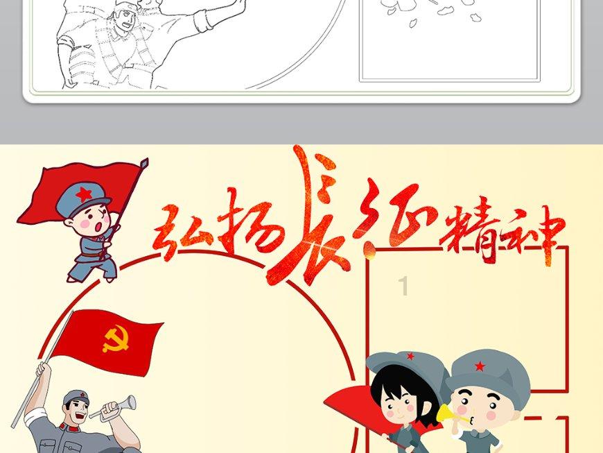 演义小说中，鼎鼎大名的黎山老母，究竟有多少徒弟？
