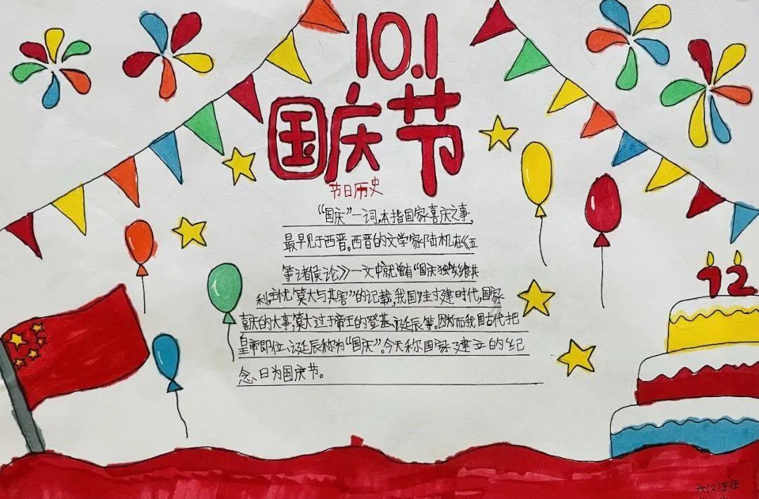 明日之后
