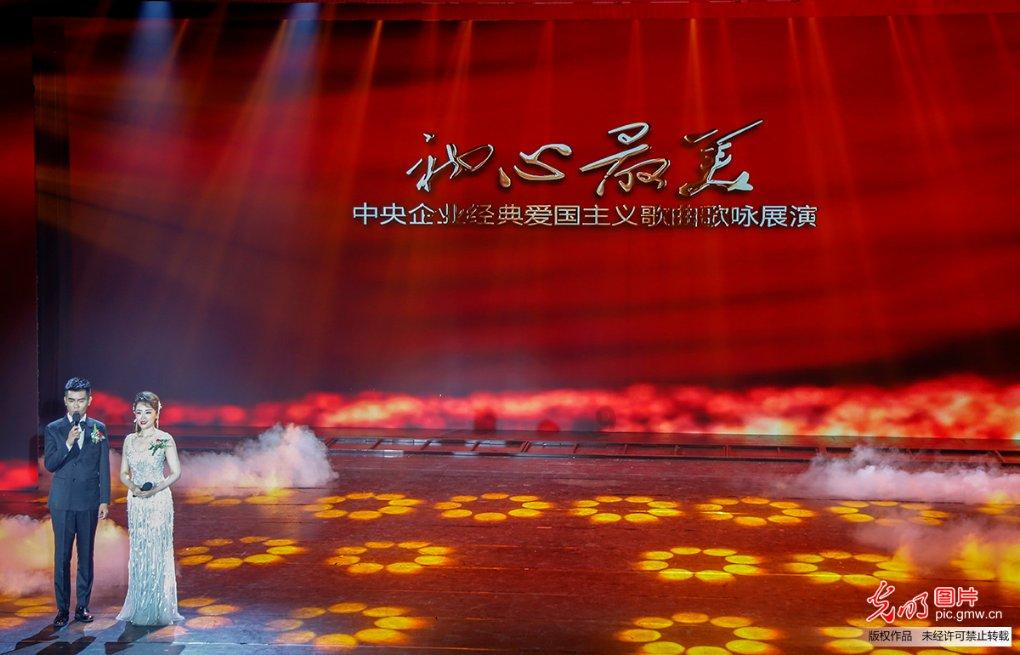 秘密的护身符