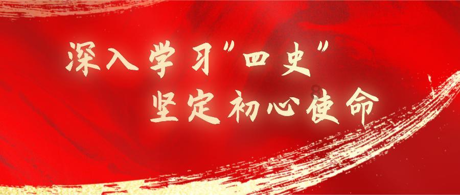 欢乐打砖块2选关版