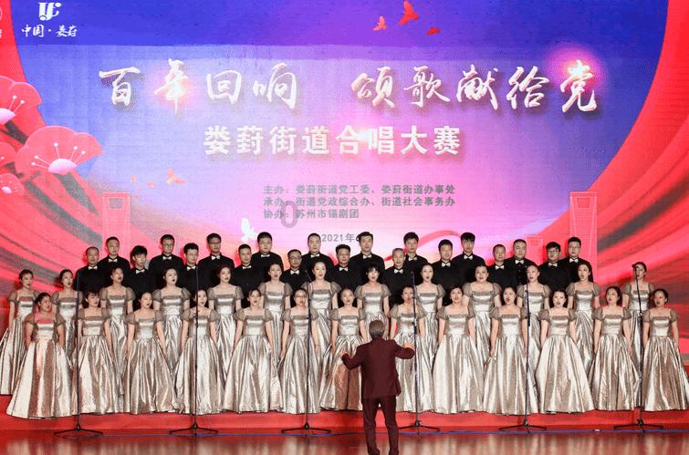 僵尸过人行道